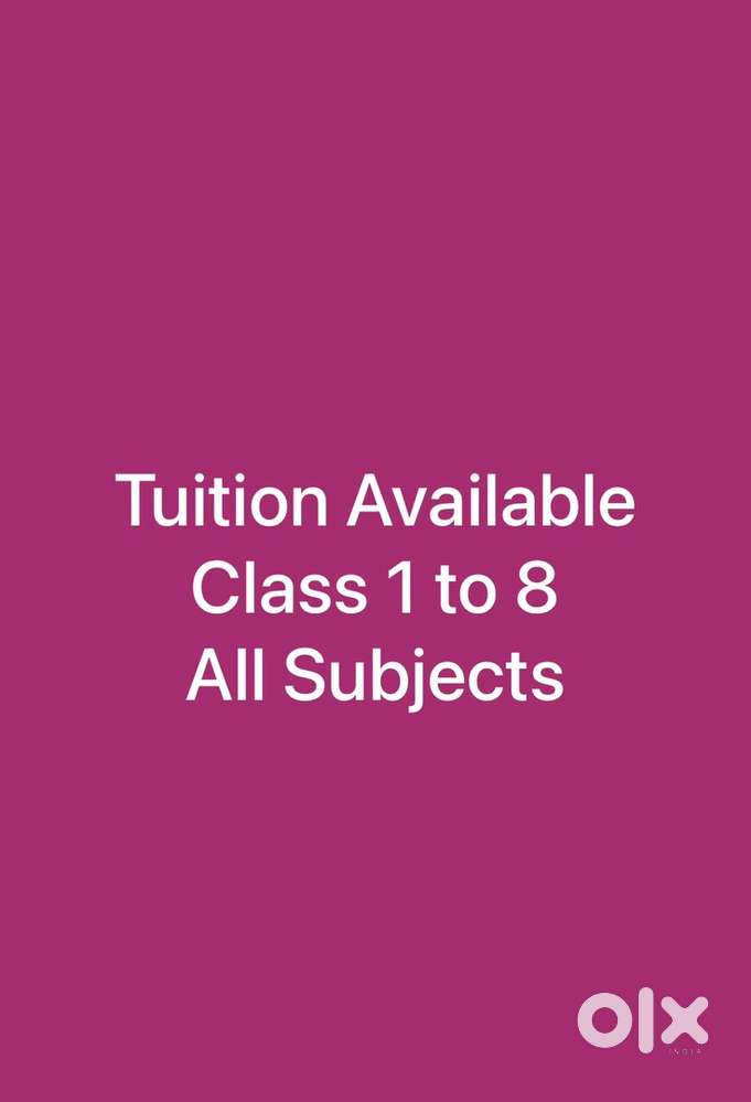 Tuition available