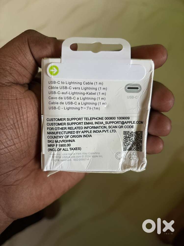 Apple USB Cable