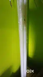 Mi bar light sell high brightness