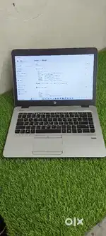 HP EliteBook Laptop |  Excellent Condition