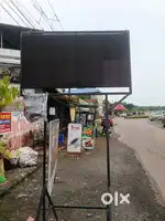 LED board for sale