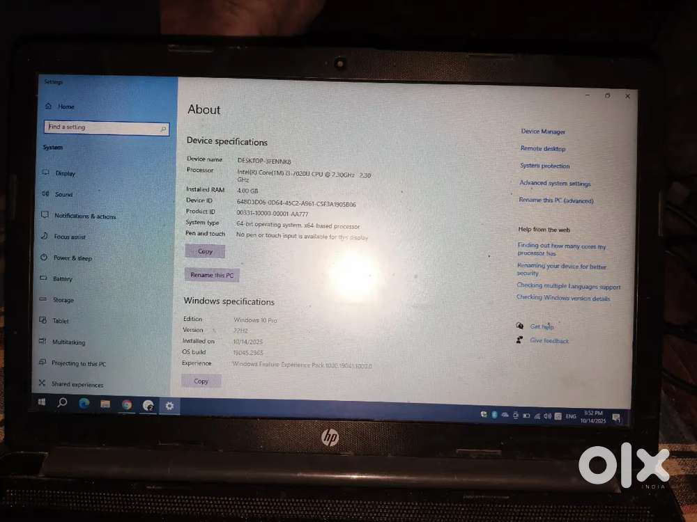 H P Laptop Good Condition 1 3