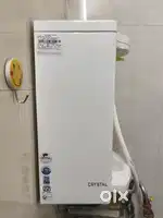 Aquaguard water purifier