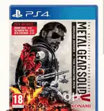 Resident evil 7 biohazard and Metal gear solid