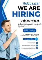 Calling and computer work