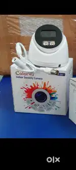 M guard it solution company available stock in product cctv camera