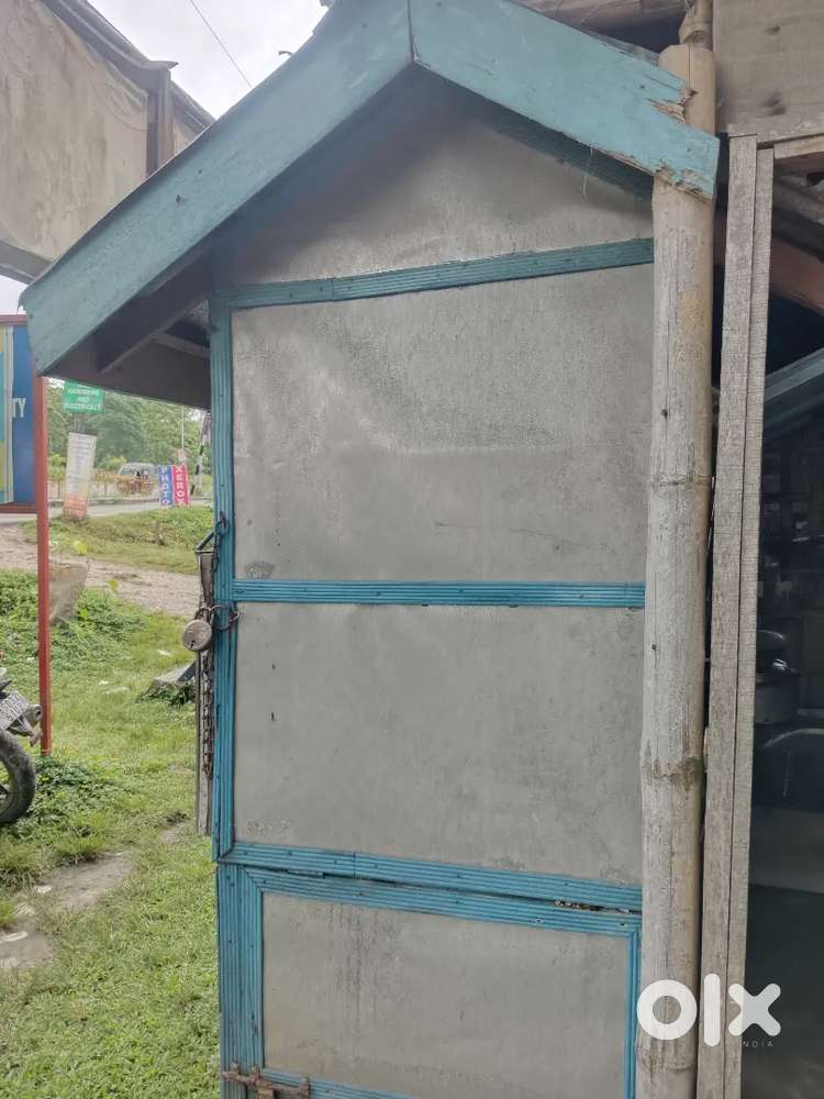 Urgent sell