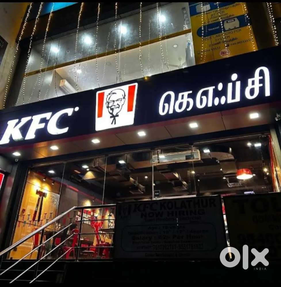 Kfc kolathur