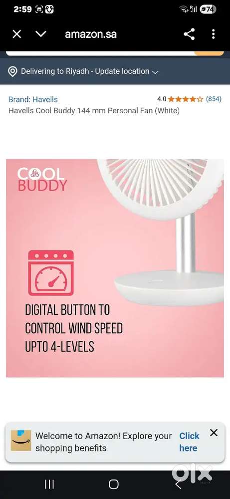 Havells Good rechargeable fan