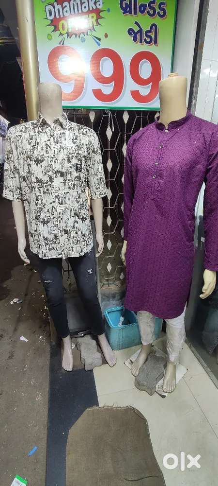 Men's Mannequin for sale