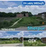 1 Katha land in Sherpur kachhi pakki, Muzaffarpur