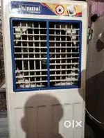 EVAPORATIVE COOLER