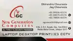CCTV Service and Computer hardware software work