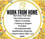 Work From Home