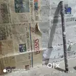 Fan hanging rod