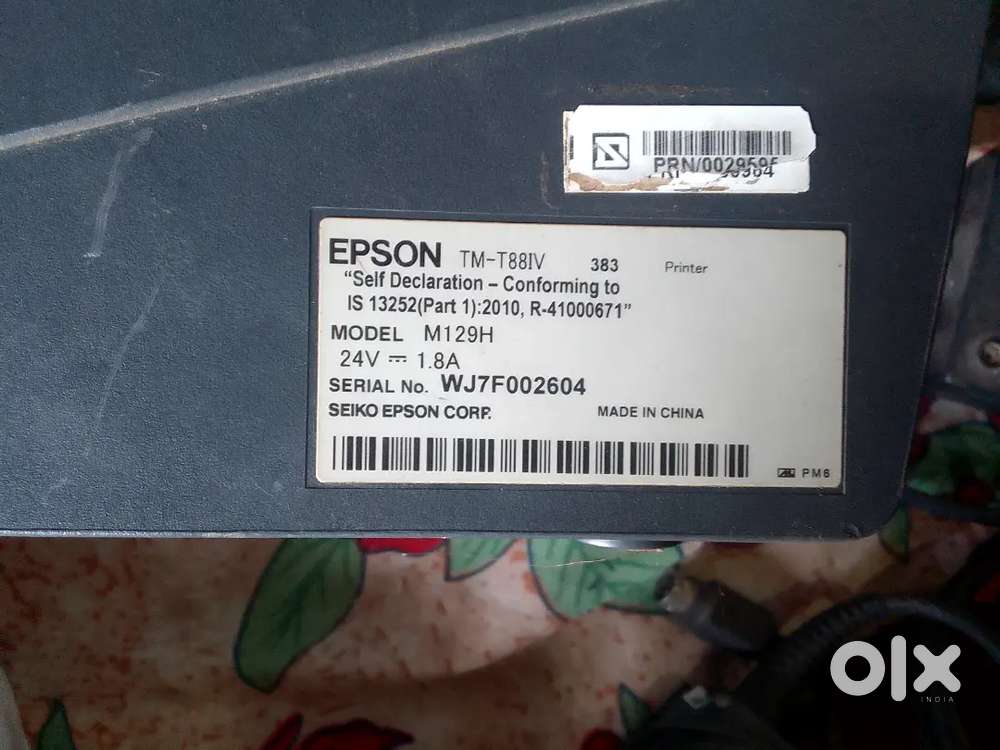 EPSON TM-T88IV PRINTER
