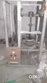 Pepar plat machine