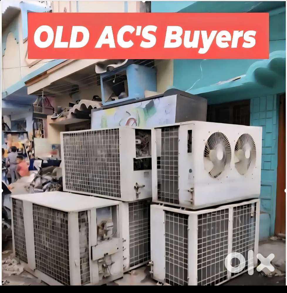 We Buy OLD ACS Buyers