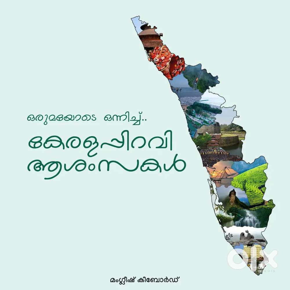 Manager - Administration/RECEPTION/OFFICE ASSISTANT