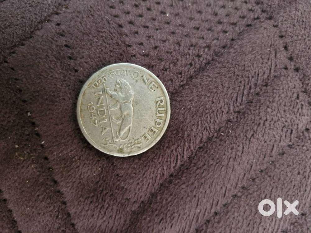 1 rs Coin 1947