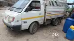 Ashok leyland dost jamnagar
