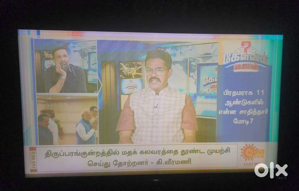 Sony Bravia 3D Android Tv 43