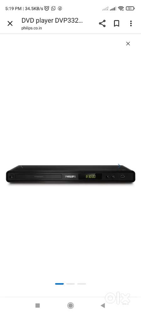 PHILIPS DVD player