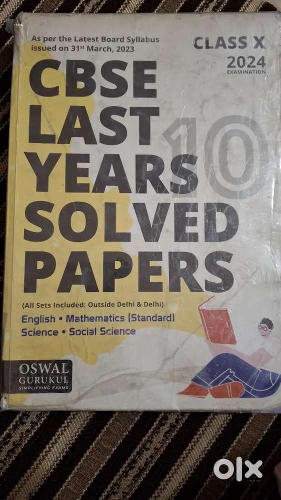 Cbse last 10 years papers