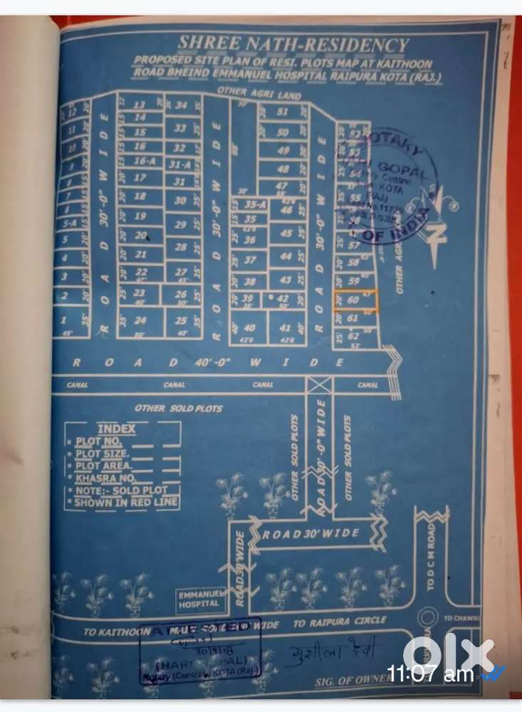 ओपेरा हॉस्पिटल के पीछे घनी आबादी क्षेत्र प्लॉट