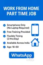 Online Job – Earn up to ₹10 Lakh/month without Investment.
