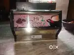 Coffee Machine (signet)