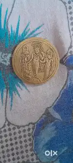 Rare old coin