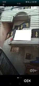 Individual house sale