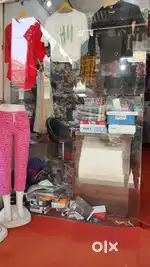 Cloth shop accessories