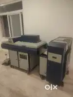 Uv machine