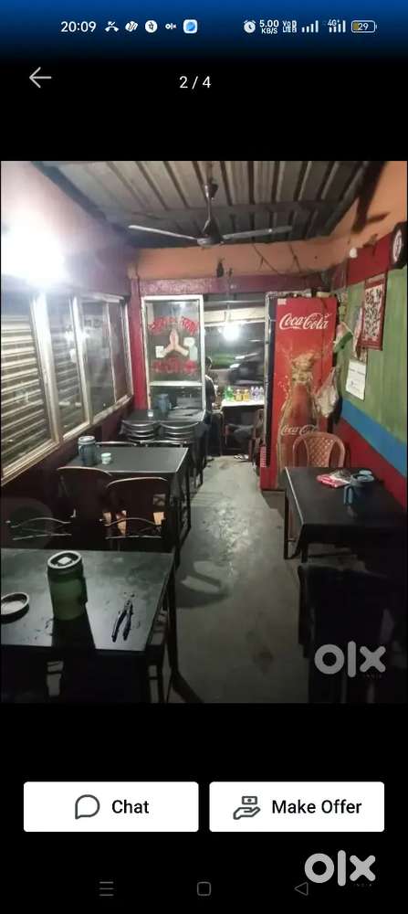 Rice poroth momo pokora etc