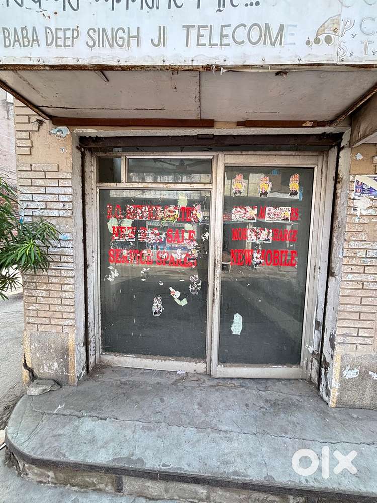 Main bazar shahhed udham singh nagar