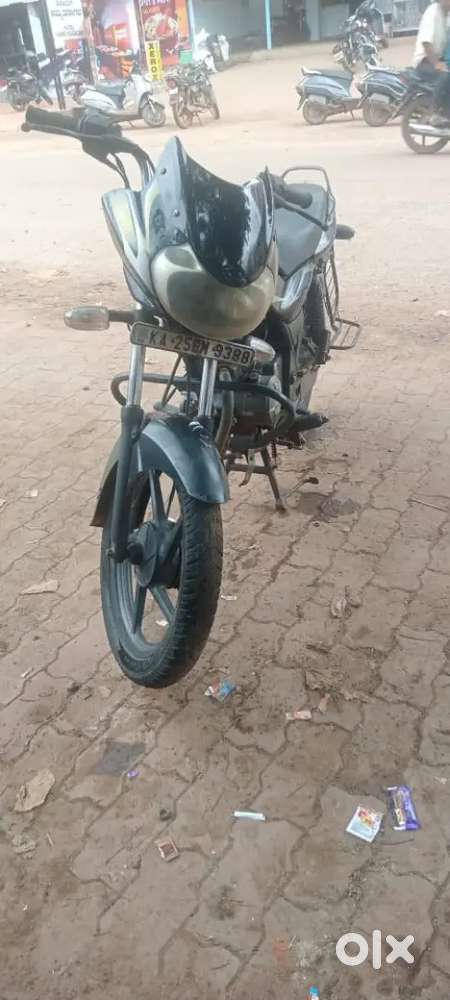 Discover full condition