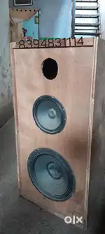 Kollam 12 inchi ka speaker