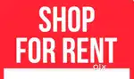 Running shop for rent