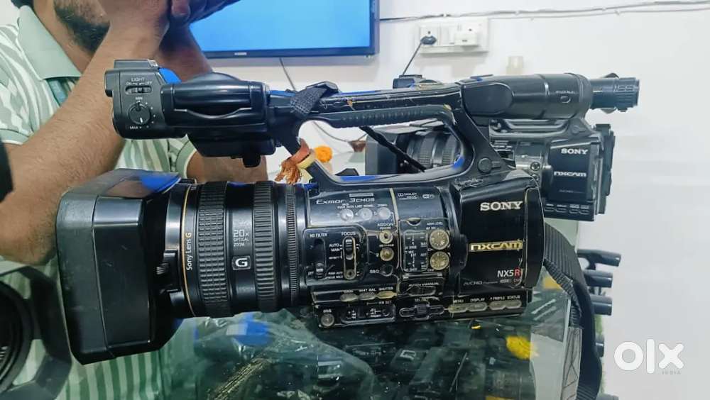 Sony nx 5 R