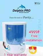 Ro Water purifier Copper coil technology
