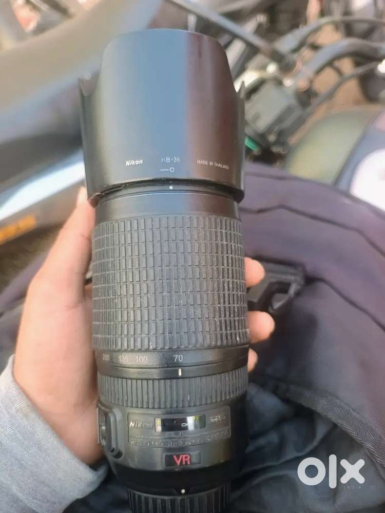 Nikon 70-300 ed vr full frame lens