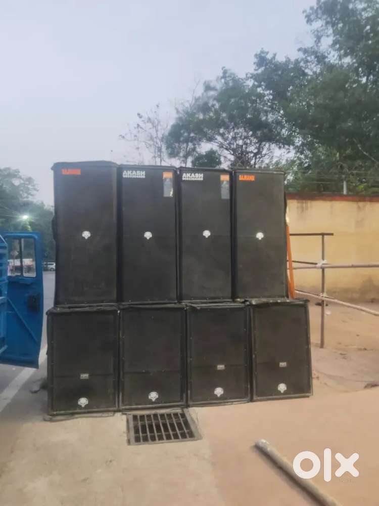 DJ  box argent bechna hai