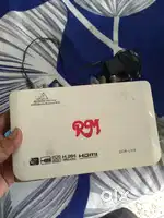 Normal dish setup box