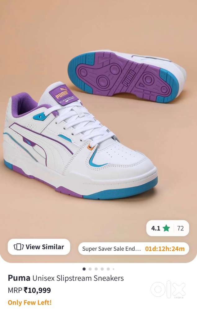 Puma Unisex Slipstream Sneakers