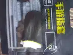 Finger sleeve pack of 2