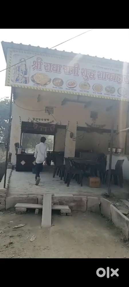 Good plot for hotel and guest house