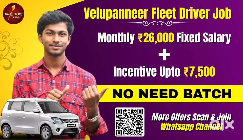 Velupanneer Fleet Driver Job/Driver Wanted/Rapido Ola Uber/Car Leasing