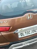 Honda WR-V 2017